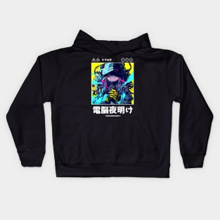 Cyberpunk Anime Vaporwave Japanese Girl Streetwear Aesthetic Kids Hoodie